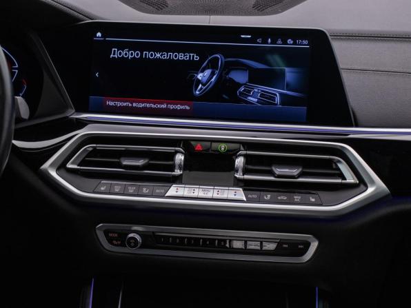 BMW X5 IV (G05/G18) с пробегом 2021 года, цена 7 750 000 рублей, 58852 км, внедорожник, Автокод Объявления