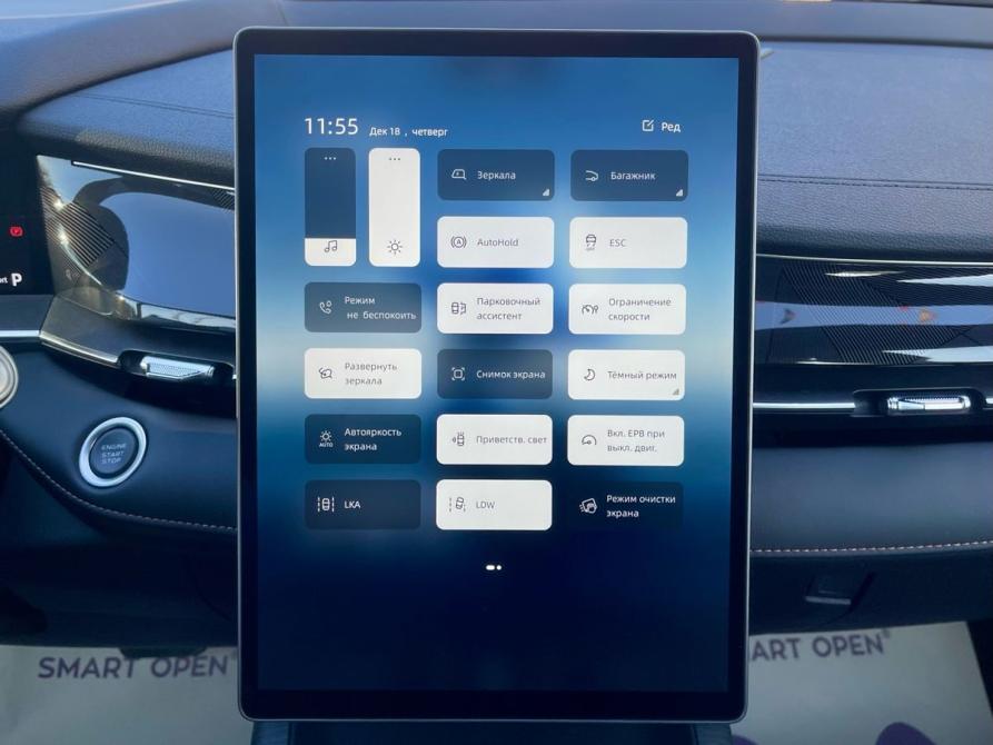 Geely Preface I Краснодар  - изображение 19