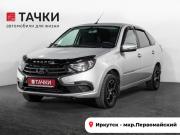 Lada (ВАЗ) Granta I Рестайлинг Иркутск  - изображение 24