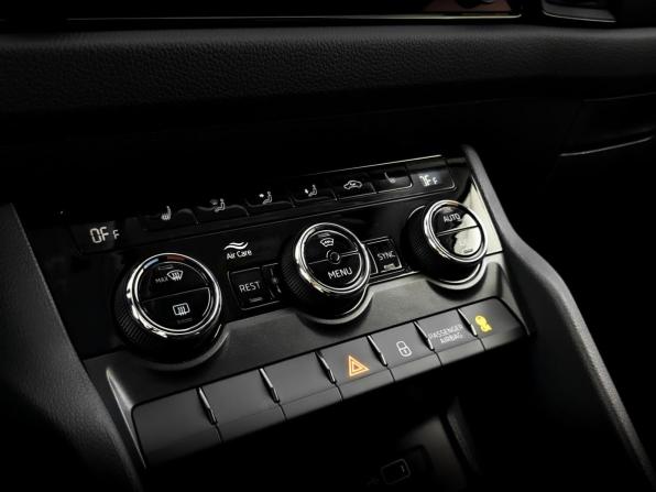 Skoda Kodiaq I с пробегом 2019 года, цена 2 055 000 рублей, 120480 км, внедорожник, Автокод Объявления