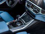 BMW M3 VI (G80) Магнитогорск  - изображение 50