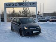 Opel Zafira B Томск  - изображение 23