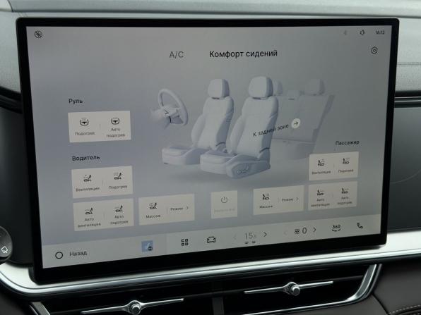 Geely Monjaro I Рестайлинг 2 (China Market) с пробегом 2026 года, цена 4 200 000 рублей, 25 км, внедорожник, Автокод Объявления