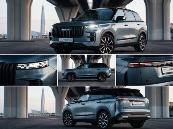 Jaecoo J7 I с пробегом 2024 года, цена 2 075 000 рублей, 35000 км, внедорожник, Автокод Объявления