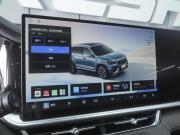 Geely Monjaro I Рестайлинг 2 Ростов-на-Дону  - изображение 38