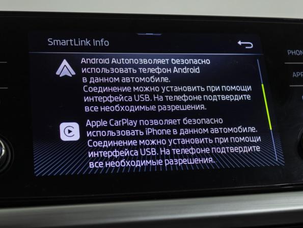 Skoda Rapid II с пробегом 2021 года, цена 1 939 000 рублей, 64600 км, лифтбек, Автокод Объявления