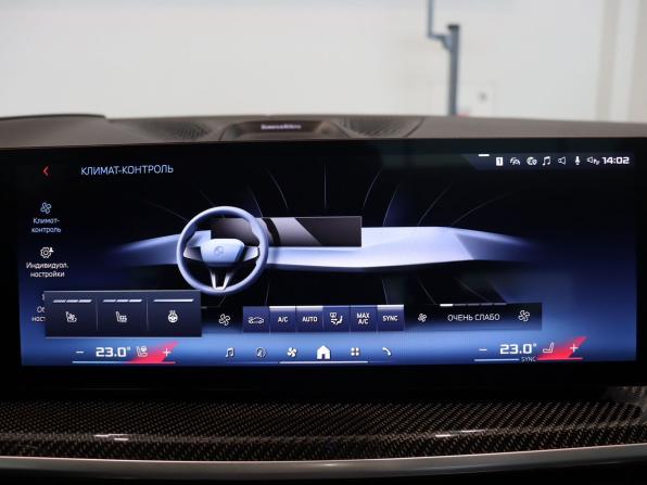 BMW X7 I (G07) Рестайлинг с пробегом 2023 года, цена 15 990 000 рублей, 26438 км, внедорожник, Автокод Объявления