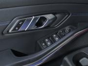 BMW 3 серии VII (G2x) Москва  - изображение 39