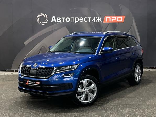 Skoda Kodiaq I с пробегом 2018 года, цена 2 295 000 рублей, 219633 км, внедорожник, Автокод Объявления