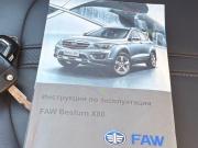 FAW Besturn X80 I Рестайлинг Ростов-на-Дону  - изображение 50