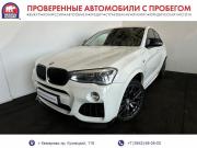 BMW X4 I (F26) Кемерово  - изображение 12