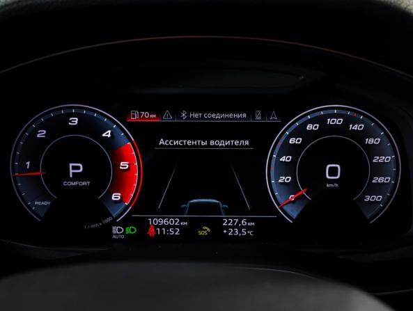Audi Q7 II (4M) Рестайлинг с пробегом 2020 года, цена 5 732 100 рублей, 109601 км, внедорожник, Автокод Объявления