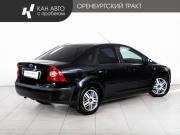 Ford Focus II Казань  - изображение 19