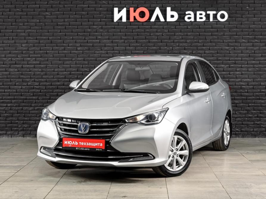 Changan Alsvin Екатеринбург  - изображение 1