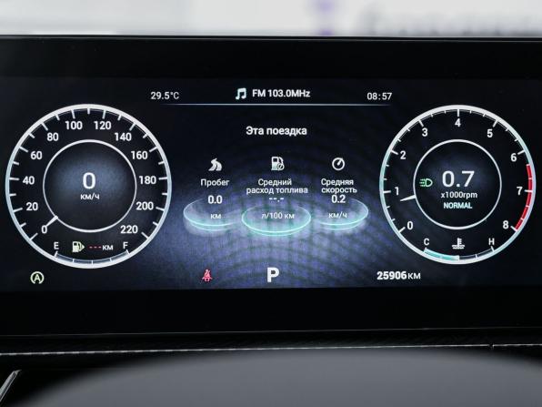 Omoda S5 GT с пробегом 2023 года, цена 1 820 000 рублей, 25714 км, седан, Автокод Объявления