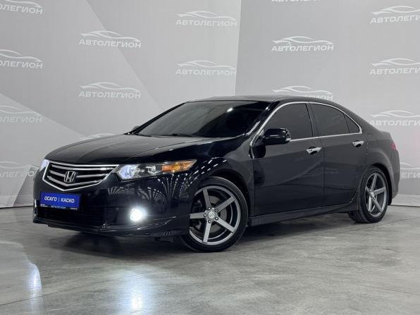 Honda Accord VIII с пробегом 2008 года, цена 1 230 000 рублей, 234615 км, седан, Автокод Объявления
