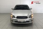 Subaru Legacy IV Астрахань  - изображение 20
