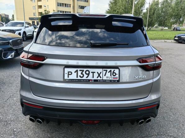 Belgee X50 с пробегом 2025 года, цена 1 949 900 рублей, 7400 км, внедорожник, Автокод Объявления