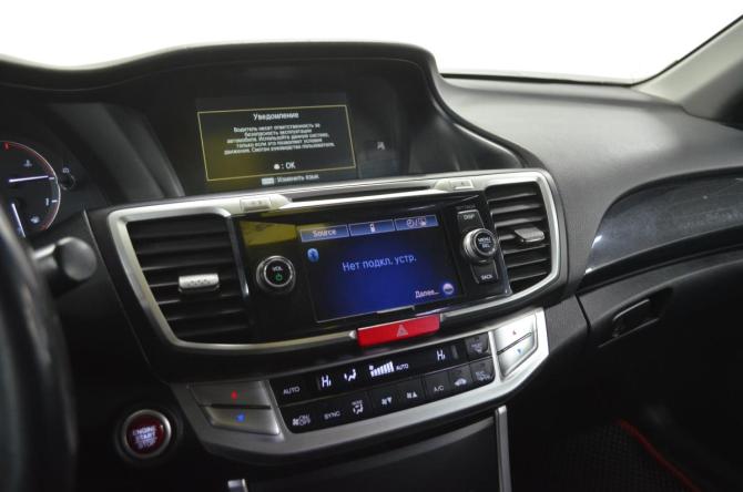 Honda Accord IX с пробегом 2013 года, цена 1 280 000 рублей, 292000 км, седан, Автокод Объявления