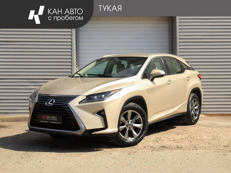 Lexus RX IV Казань  - изображение 1