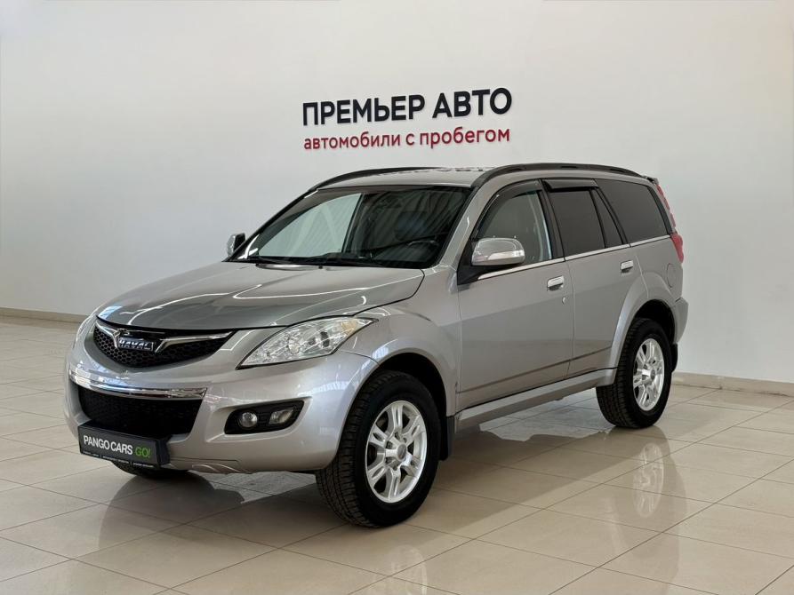 Haval H5 I Смоленск  - изображение 1