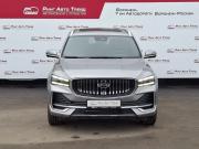 Geely Monjaro I Рестайлинг Воронеж  - изображение 14
