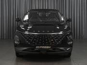 Omoda C5 I Рестайлинг Ставрополь  - изображение 24