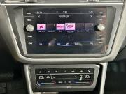 Volkswagen Tiguan II Рестайлинг Ижевск  - изображение 34