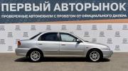 Kia Spectra I Рестайлинг 2 Краснодар  - изображение 22
