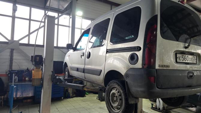 Renault Kangoo I с пробегом 2002 года, цена 120 690 рублей, 385000 км, минивэн, Автокод Объявления
