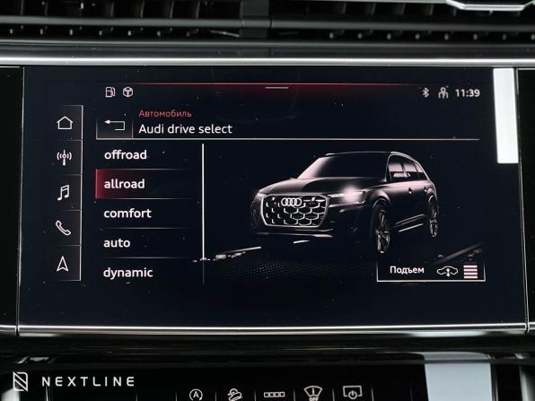 Новый Audi Q7 II (4M) Рестайлинг 2 2025 года, цена 10 490 000 рублей, внедорожник, Автокод Объявления
