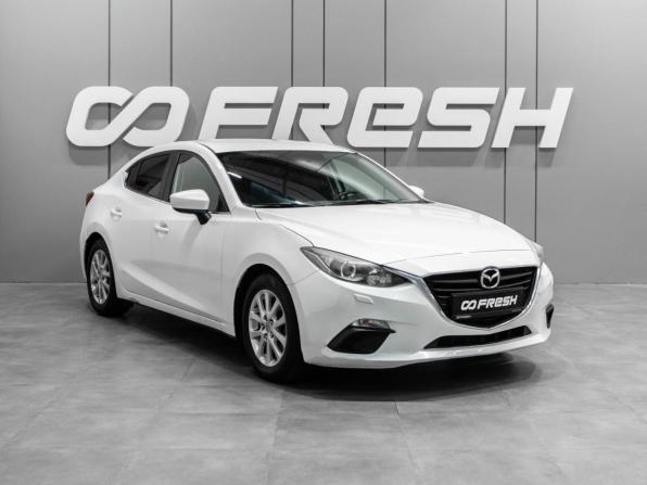 Mazda 3 III (BM) с пробегом 2014 года, цена 1 349 000 рублей, 198342 км, седан, Автокод Объявления