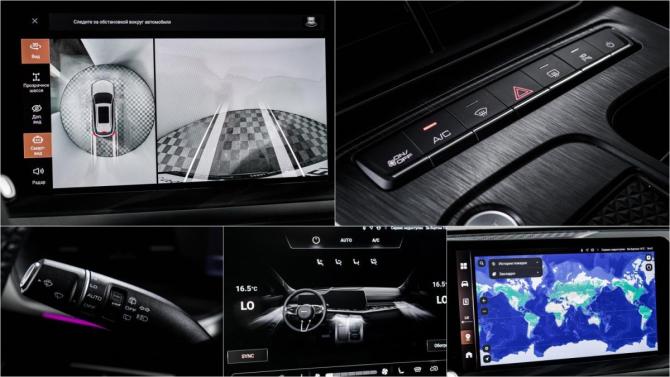 Haval F7 II с пробегом 2026 года, цена 3 349 000 рублей, 2100 км, внедорожник, Автокод Объявления