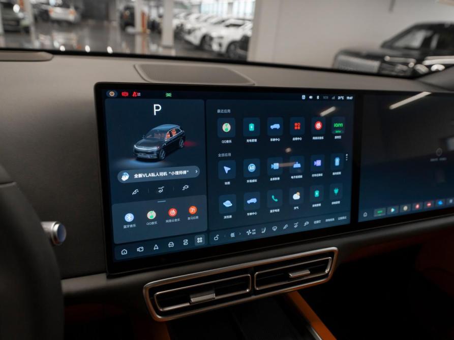 Li Auto (Lixiang) L7 I Рестайлинг Москва  - изображение 23