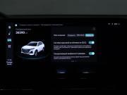 Changan UNI-S (CS55 Plus) Москва  - изображение 49