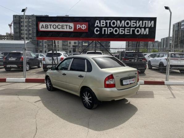 Lada (ВАЗ) Kalina I с пробегом 2010 года, цена 230 000 рублей, 158289 км, седан, Автокод Объявления