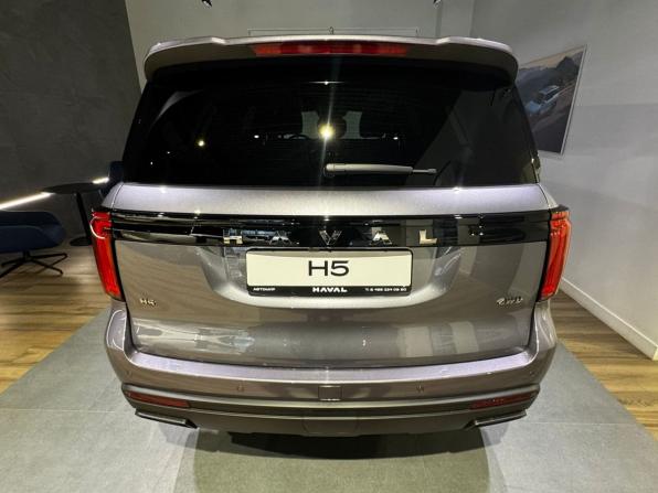 Новый Haval H5 II 2026 года, цена 4 305 510 рублей, внедорожник, Автокод Объявления