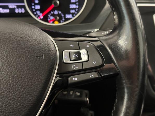 Volkswagen Tiguan II с пробегом 2017 года, цена 2 077 000 рублей, 132557 км, внедорожник, Автокод Объявления