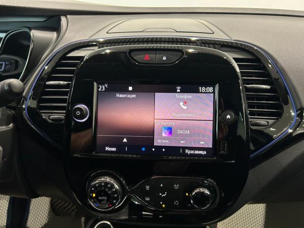 Renault Kaptur I Рестайлинг с пробегом 2021 года, цена 1 679 000 рублей, 83794 км, внедорожник, Автокод Объявления