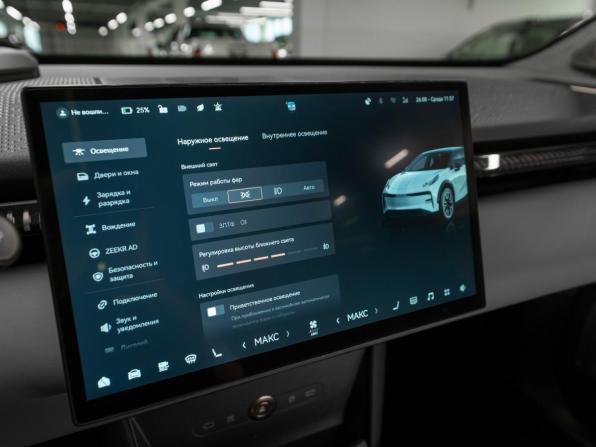 Zeekr X I с пробегом 2023 года, цена 4 230 000 рублей, 42683 км, внедорожник, Автокод Объявления