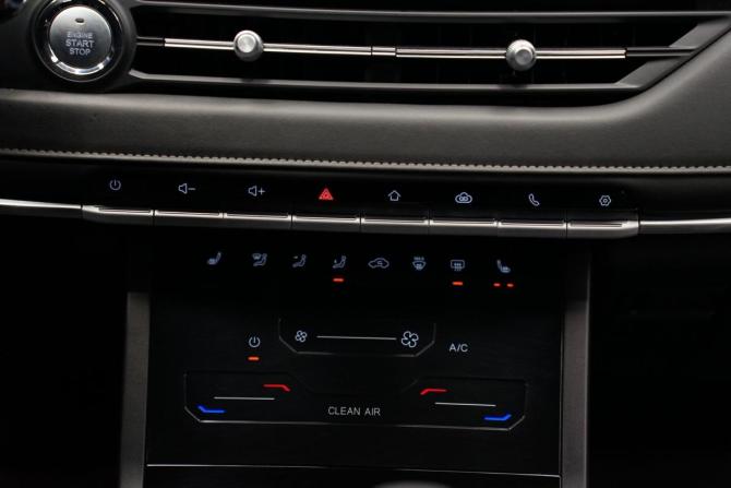 Chery Tiggo 4 Pro I с пробегом 2023 года, цена 1 655 000 рублей, 13825 км, внедорожник, Автокод Объявления