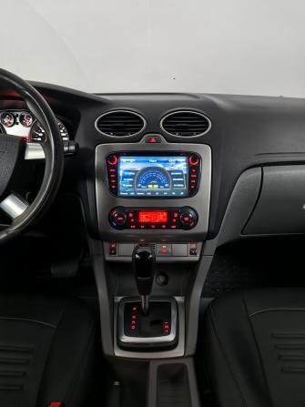 Ford Focus II Рестайлинг с пробегом 2008 года, цена 585 000 рублей, 130345 км, хэтчбек, Автокод Объявления
