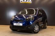 Chery IndiS (S18D) I Уфа  - изображение 17