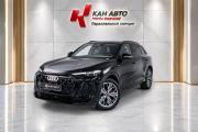 Audi Q5 III (GU) Казань  - изображение 14