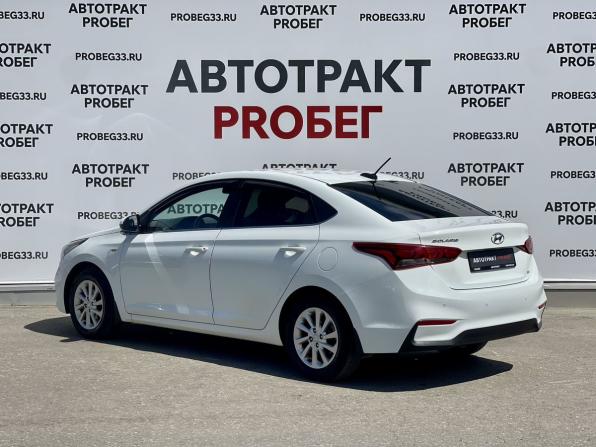 Hyundai Solaris II с пробегом 2019 года, цена 1 475 000 рублей, 97000 км, седан, Автокод Объявления
