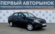 Lada (ВАЗ) Granta I Рестайлинг Краснодар  - изображение 22