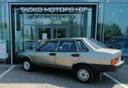 Lada (ВАЗ) 21099 Стерлитамак  - изображение 23