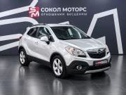 Opel Mokka I Ростов-на-Дону  - изображение 20