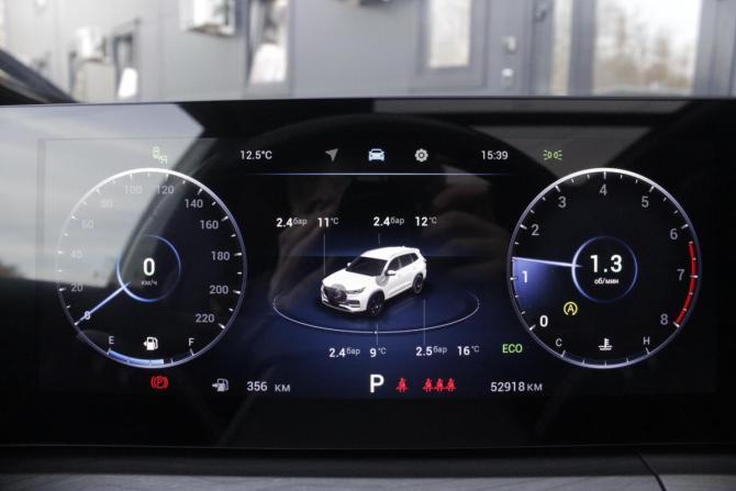 Chery Tiggo 8 Pro Max I Рестайлинг с пробегом 2023 года, цена 2 495 000 рублей, 52918 км, внедорожник, Автокод Объявления