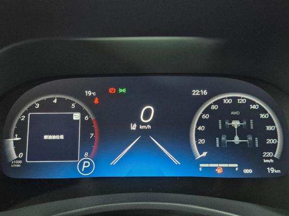 Toyota Highlander IV (XU70) с пробегом 2026 года, цена 5 700 000 рублей, 18 км, внедорожник, Автокод Объявления
